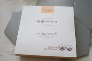 유화님이 올린 리뷰 사진 4