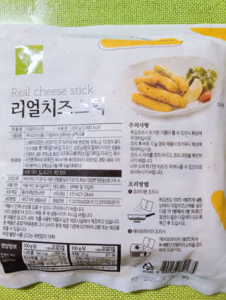러블리혜교님이 올린 리뷰 사진 2