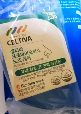 세유니님이 올린 리뷰 사진 1