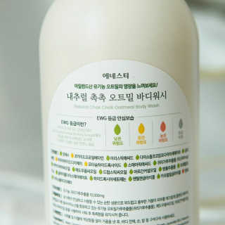 워니님이 올린 리뷰 사진 4