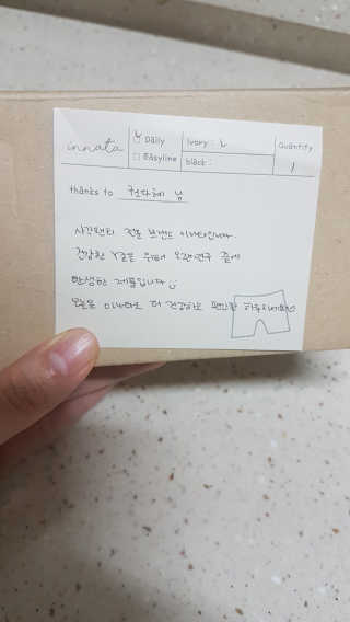 다홍시동님이 올린 리뷰 사진 1