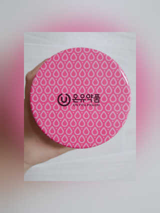 마녀진냥님이 올린 리뷰 사진 2