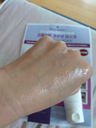 재하길들이기님이 올린 리뷰 사진 2