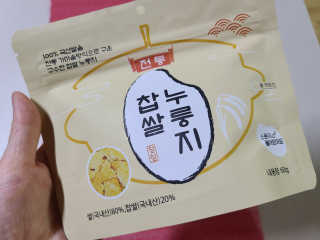 글라라5205님이 올린 리뷰 사진 4
