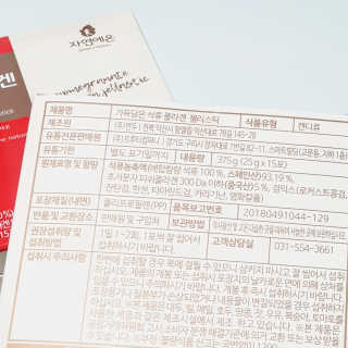 비니비니님이 올린 리뷰 사진 4