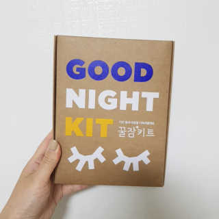 천재마미님이 올린 리뷰 사진 1