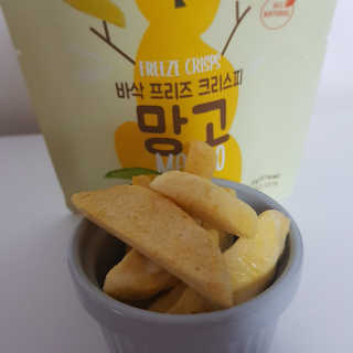 BASSAK 바삭 프리즈 크리스피 3종 — 5점을 준 리뷰어가 2020년 9월 올린 사용 사진