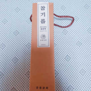 tnrud0208님이 올린 리뷰 사진 2