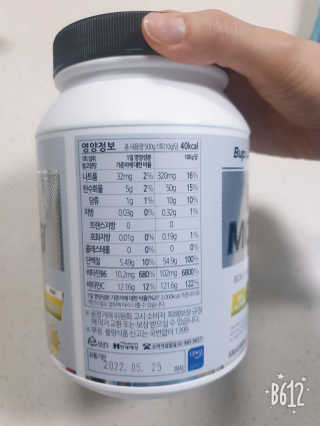 바이에이미님이 올린 리뷰 사진 4