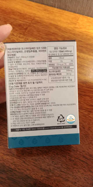 김민선님이 올린 리뷰 사진 2