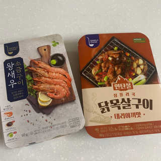 mintchococonut님이 올린 리뷰 사진 1