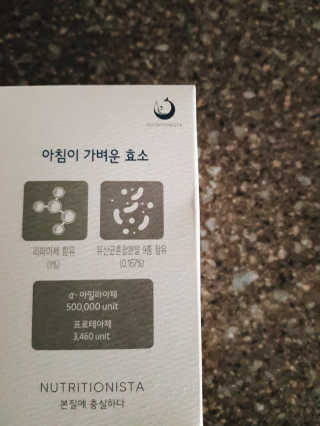 ㅎㅎ님이 올린 리뷰 사진 3