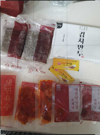 샤네루님이 올린 리뷰 사진 4