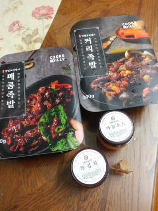 HaeryRim님이 올린 리뷰 사진 2