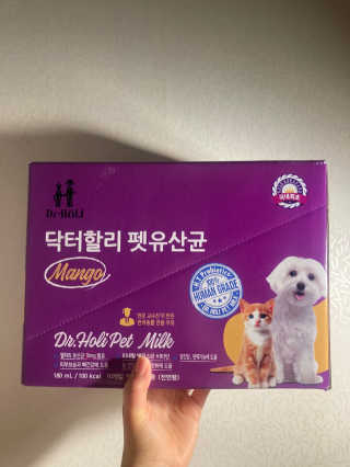 김댕댕님이 올린 리뷰 사진 1
