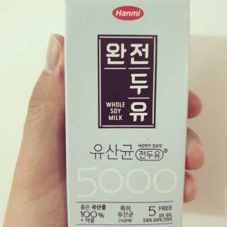 세상간단 완전푸드 [완전두유] 5종 — 5점을 준 리뷰어가 2020년 4월 올린 사용 사진