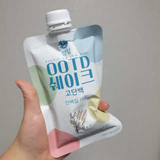 [꾸콤] 참참 OOTD쉐이크 고단백 일주일세트 50g x 5 — 5점을 준 리뷰어가 2020년 10월 올린 사용 사진