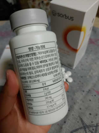 스파크소다님이 올린 리뷰 사진 4
