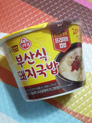 beaglelove님이 올린 리뷰 사진 1