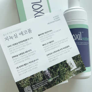 anna님이 올린 리뷰 사진 2