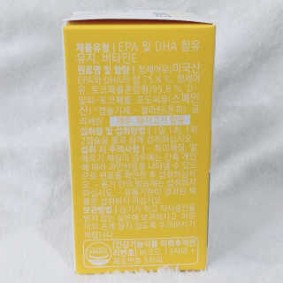 나기님이 올린 리뷰 사진 4