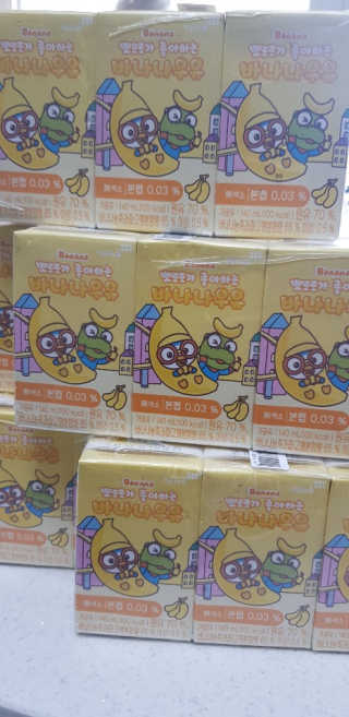 꽁남쓰님이 올린 리뷰 사진 1