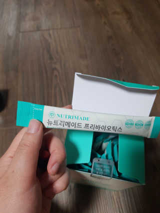 유지영님이 올린 리뷰 사진 2