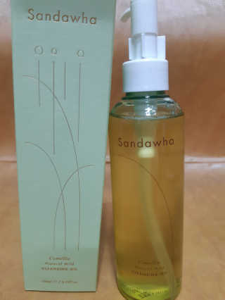 스킨큐어 산다화 순한 클렌징 동백 오일 200ml — 5점을 준 리뷰어가 2020년 5월 올린 사용 사진