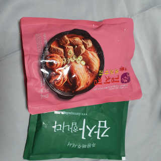 두냥이누나님이 올린 리뷰 사진 1