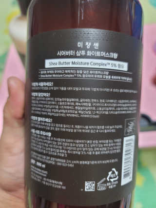 헤네짱님이 올린 리뷰 사진 2