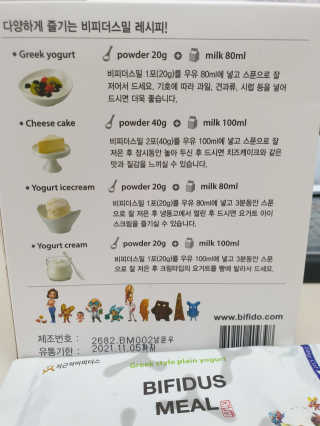 뾰로님이 올린 리뷰 사진 2