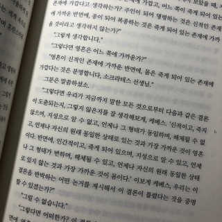 yh35님이 올린 리뷰 사진 1