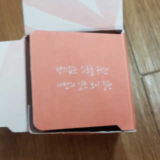 블루님이 올린 리뷰 사진 2