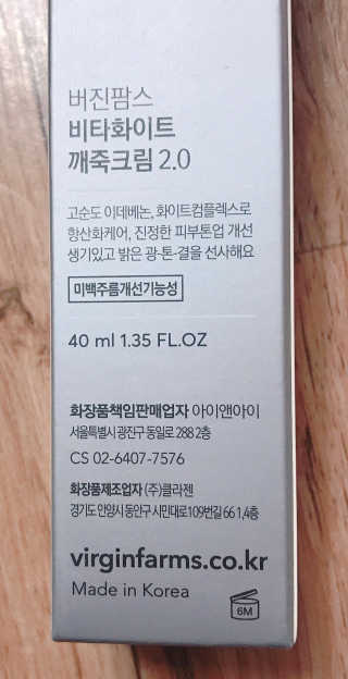 yeonheeju님이 올린 리뷰 사진 2