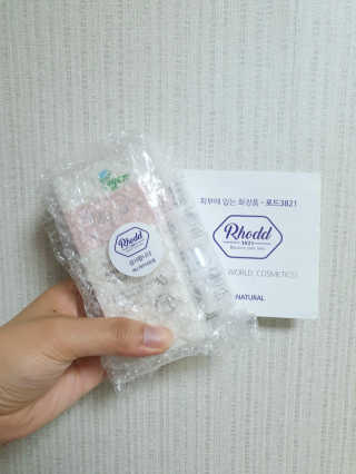 ruta님이 올린 리뷰 사진 1