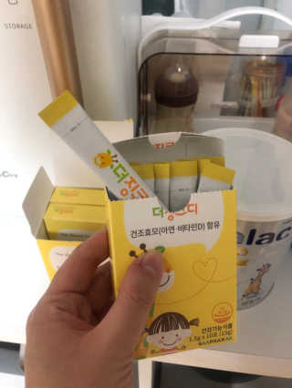 은쏘쏘님이 올린 리뷰 사진 4