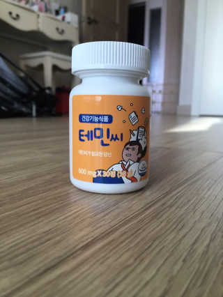 콩이님이 올린 리뷰 사진 3