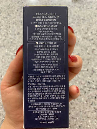 이시은님이 올린 리뷰 사진 2