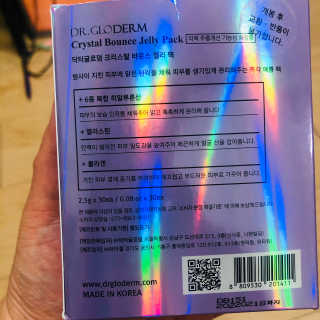 죠하님이 올린 리뷰 사진 2