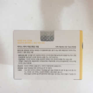 붕어빵님이 올린 리뷰 사진 3