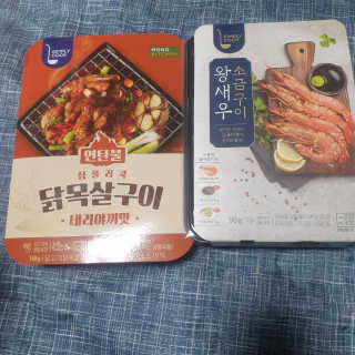 beaglelove님이 올린 리뷰 사진 1