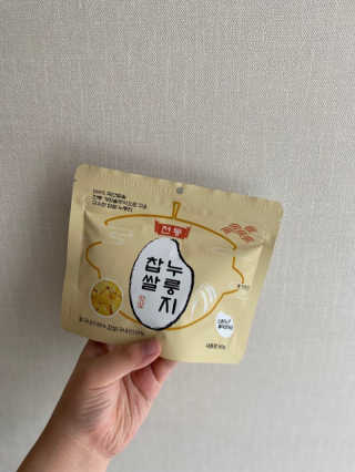 찌니곤듀님이 올린 리뷰 사진 2