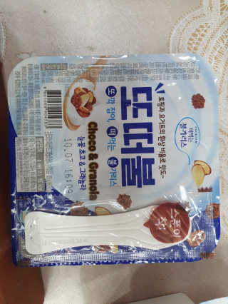 남양유업 또깍 접어 떠먹는 불가리스 2종 — 5점을 준 리뷰어가 2020년 10월 올린 사용 사진