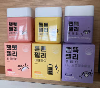 SJ님이 올린 리뷰 사진 2