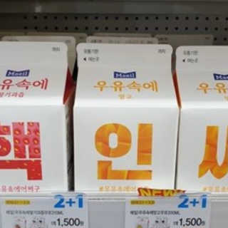 무야호님이 올린 리뷰 사진 1