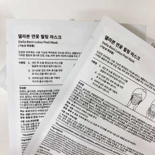 jy님이 올린 리뷰 사진 3
