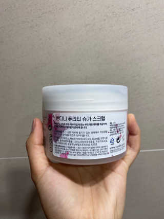 지연이님이 올린 리뷰 사진 2