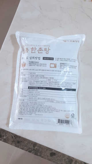 람보슈터님이 올린 리뷰 사진 2