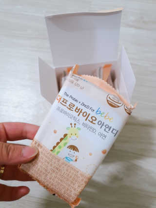 빈이빈이맘님이 올린 리뷰 사진 1