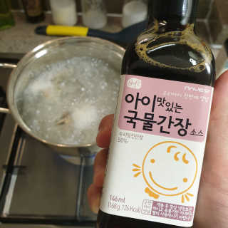 봉봉맘님이 올린 리뷰 사진 2